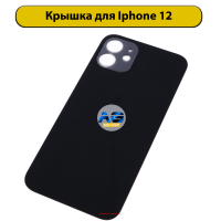 2000908 2000908