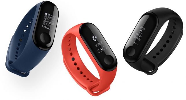 Xiaomi Mi Band 3 против Mi Band 2. Какую модель лучше купить? Xiaomi Mi Band 3 против Mi Band 2. Какую модель лучше купить?