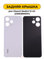 2000571 2000571