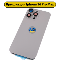 2001568 2001568