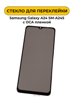 2001501 2001501