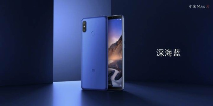 xiaomi_mi_max_3_renders_06.jpg