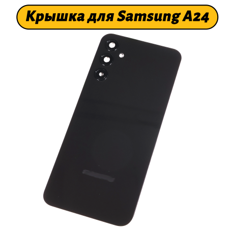 2000423 2000423