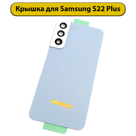 2000310 2000310
